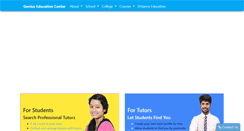 Desktop Screenshot of geniuseducationcenter.com