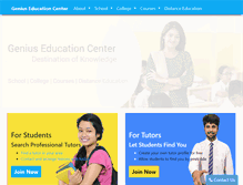 Tablet Screenshot of geniuseducationcenter.com